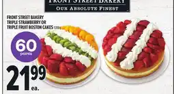 Metro FRONT STREET BAKERY TRIPLE STRAWBERRY OR TRIPLE FRUIT BOSTON CAKES offer