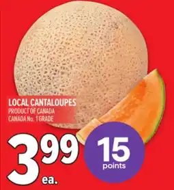 Metro LOCAL CANTALOUPES offer
