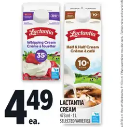 Metro LACTANTIA CREAM offer