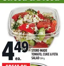 Metro STORE-MADE TOMATO, CUKE & FETA SALAD offer