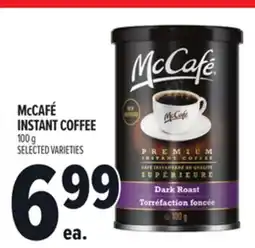 Metro MCCAFÉ INSTANT COFFEE offer