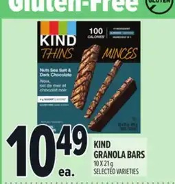 Metro KIND GRANOLA BARS offer