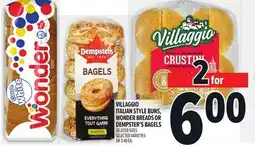Metro VILLAGGIO ITALIAN STYLE BUNS, WONDER BREADS OR DEMPSTER'S BAGELS offer