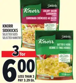 Metro KNORR SIDEKICKS offer