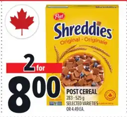 Metro POST CEREAL offer