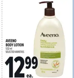 Metro AVEENO BODY LOTION offer