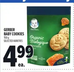 Metro GERBER BABY COOKIES offer