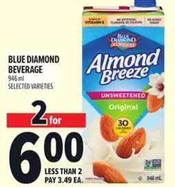 Metro BLUE DIAMOND BEVERAGE offer