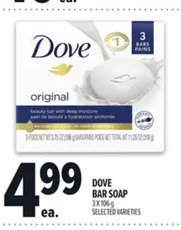 Metro DOVE BAR SOAP offer