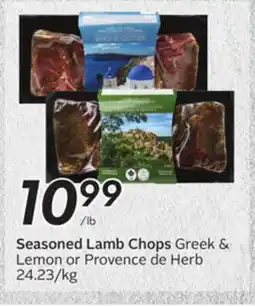 Sobeys Seasoned Lamb Chops offer