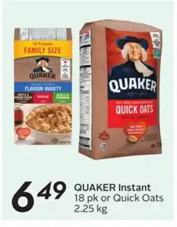 Sobeys QUAKER Instant offer