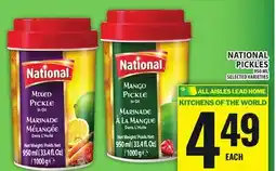 Food Basics NATIONAL PICKLES offer