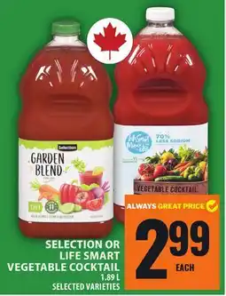 Food Basics SELECTION OR LIFE SMART VEGETABLE COCKTAIL offer