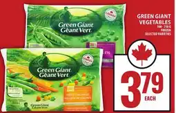 Food Basics GREEN GIANT VEGETABLES offer