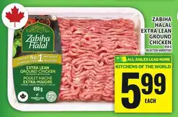 Food Basics ZABIHA HALAL EXTRA LEAN GROUND CHICKEN offer