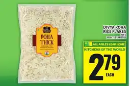 Food Basics DIVYA POHA RICE FLAKES offer