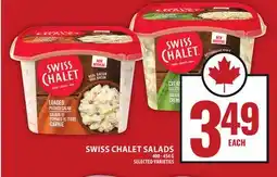 Food Basics SWISS CHALET SALADS offer
