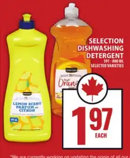 Food Basics SELECTION DISHWASHING DETERGENT offer