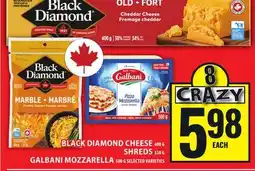 Food Basics BLACK DIAMOND CHEESE OR SHREDS OR GALBANI MOZZARELLA offer