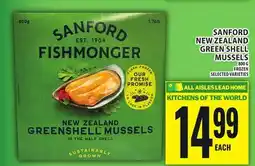 Food Basics SANFORD NEW ZEALAND GREEN SHELL MUSSELS offer