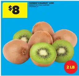 Real Canadian Superstore FARMER'S MARKET KIWI offer
