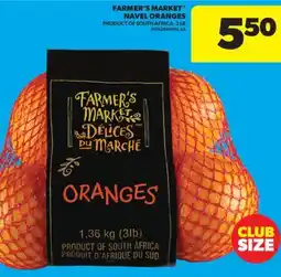 Real Canadian Superstore FARMER'S MARKET NAVEL ORANGES, 3 LB offer