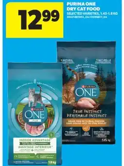 Real Canadian Superstore PURINA ONE DRY CAT FOOD, 1.45-1.8 KG offer