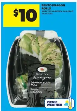 Real Canadian Superstore BENTO DRAGON ROLLS, 244-288 G offer