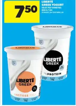 Real Canadian Superstore LIBERTÉ GREEK YOGURT offer