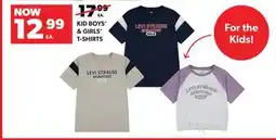 Real Canadian Superstore KID BOYS' & GIRLS' T-SHIRTS offer