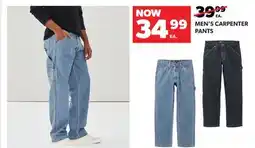 Real Canadian Superstore MEN'S CARPENTER PANTS offer