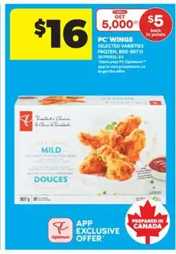 Real Canadian Superstore PC WINGS, 800-907 G offer