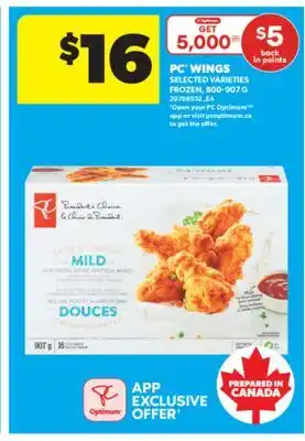 Real Canadian Superstore PC WINGS, 800-907 G offer