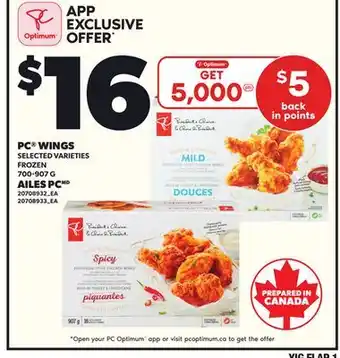 Independent Grocer PC WINGS 700-907 G offer
