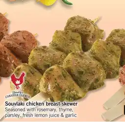 Fortinos SOUVLAKI CHICKEN BREAST SKEWER offer