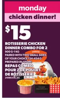 Independent Grocer DINNER COMBO FOR 2, 900 G-1 KG offer
