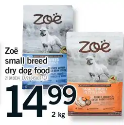 Fortinos Zoë small breed dry dog food, 2 kg offer
