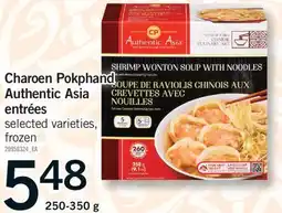 Fortinos CHAROEN POKPHAND AUTHENTIC ASIA ENTRÉES offer