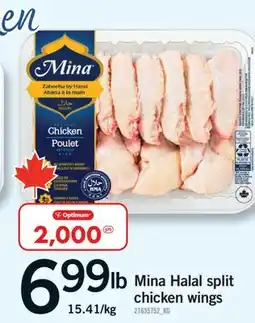 Fortinos MINA HALAL SPLIT CHICKEN WINGS offer