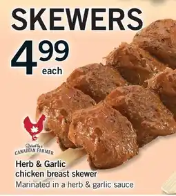 Fortinos HERB & GARLIC CHICKEN BREAST SKEWER offer