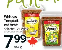 Fortinos WHISKAS TEMPTATIONS CAT TREATS, 454 g offer