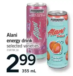 Fortinos ALANI ENERGY DRINK, 355 mL offer