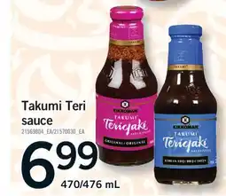 Fortinos TAKUMI TERI SAUCE, 470/476 mL offer