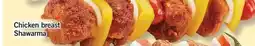 Fortinos CHICKEN BREAST SHAWARMA KEBOBS offer
