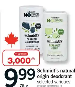 Fortinos SCHMIDT'S NATURAL ORIGIN DEODORANT, 75 g offer