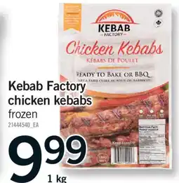 Fortinos KEBAB FACTORY CHICKEN KEBABS, 1 kg offer