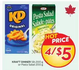 Sobeys DINNER offer