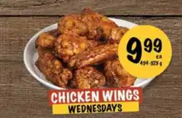 Farm Boy CHICKEN WINGS offer