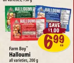 Farm Boy Farm Boy Halloumi offer