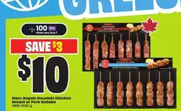 FreshCo Marc Angelo Souvlaki Chicken Breast or pork Kabobs offer